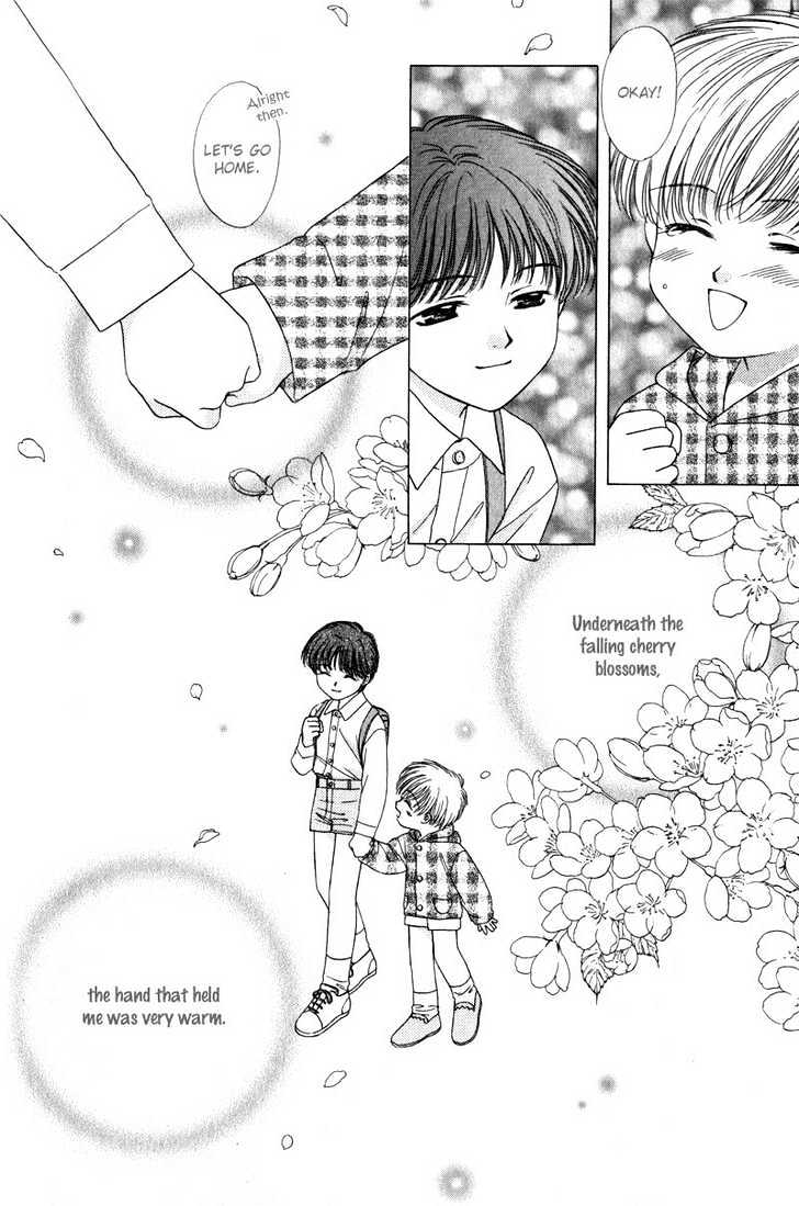 Hitomi no Mukougawa Chapter 1 page 13 - Chapter 1