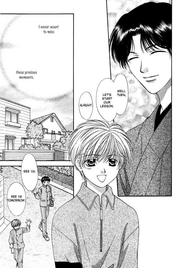 Hitomi no Mukougawa Chapter 1 page 20 - Chapter 1