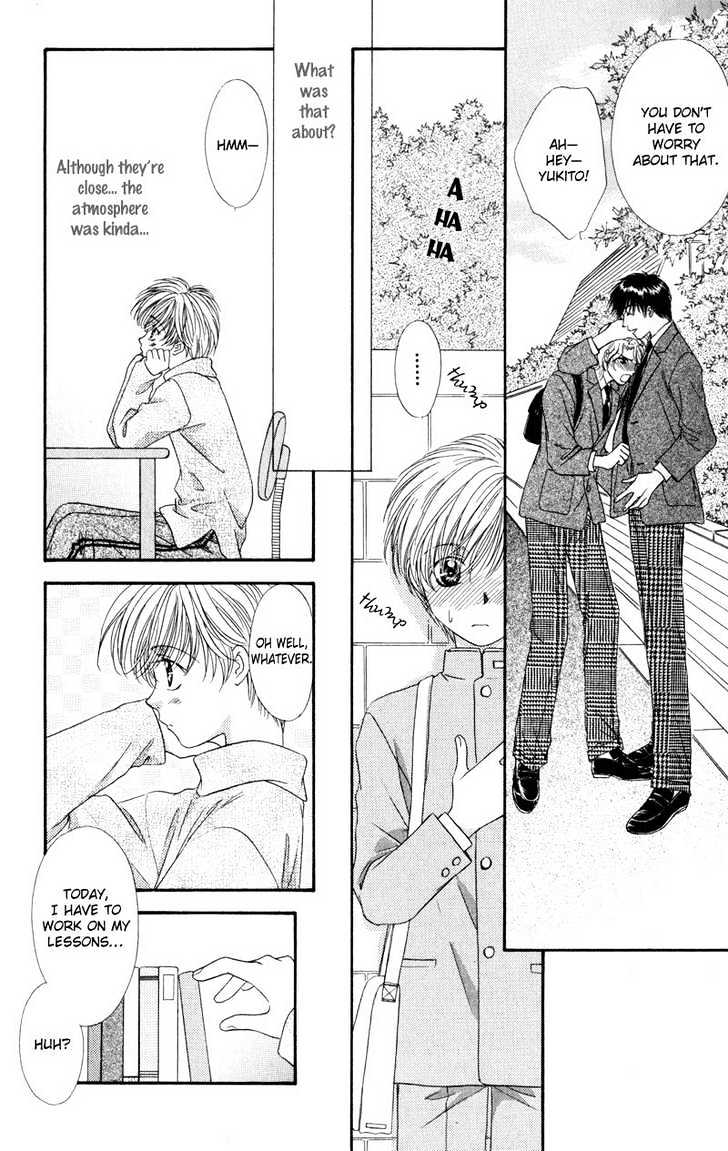 Hitomi no Mukougawa Chapter 1 page 22 - Chapter 1