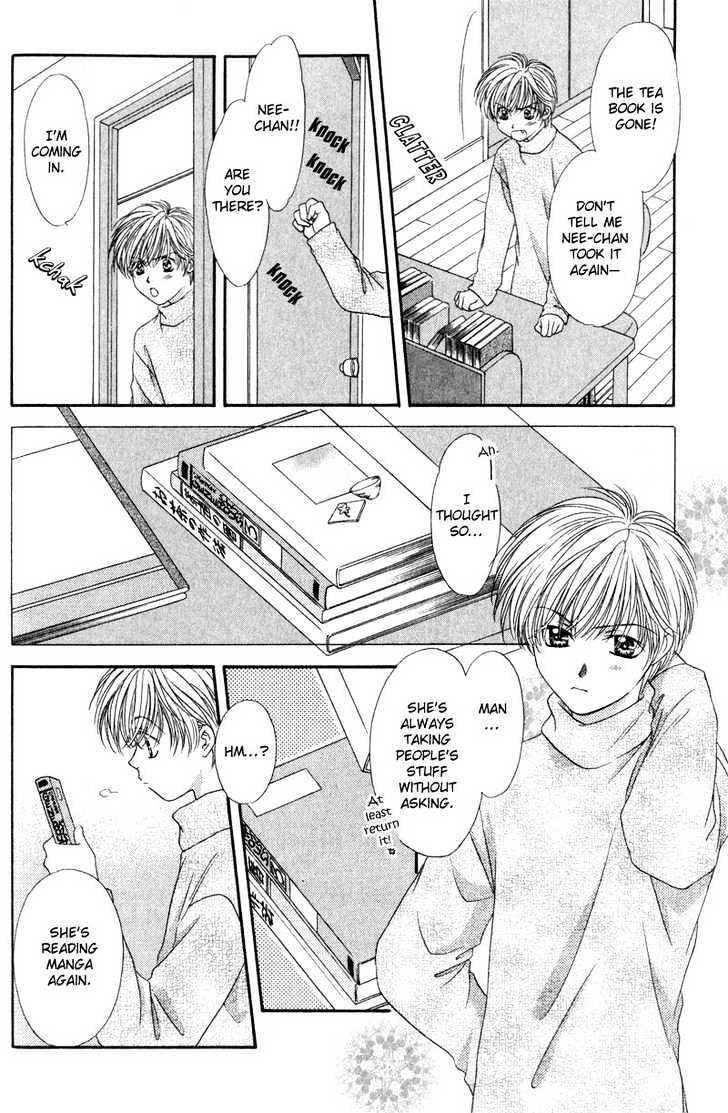 Hitomi no Mukougawa Chapter 1 page 23 - Chapter 1