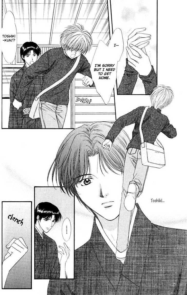 Hitomi no Mukougawa Chapter 1 page 29 - Chapter 1