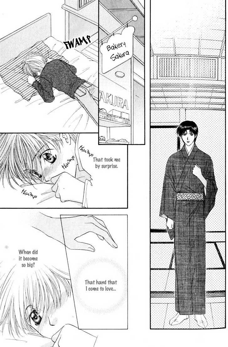 Hitomi no Mukougawa Chapter 1 page 30 - Chapter 1