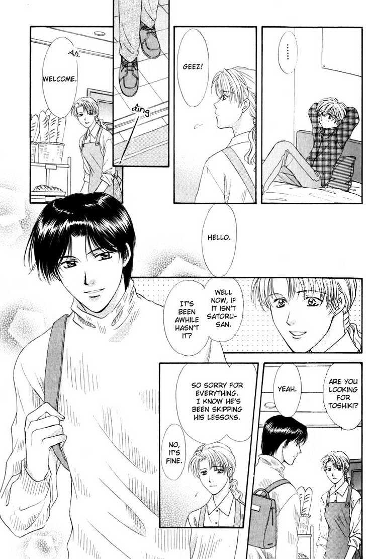 Hitomi no Mukougawa Chapter 1 page 36 - Chapter 1