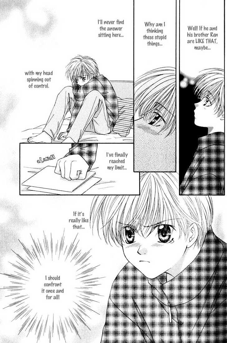 Hitomi no Mukougawa Chapter 1 page 38 - Chapter 1