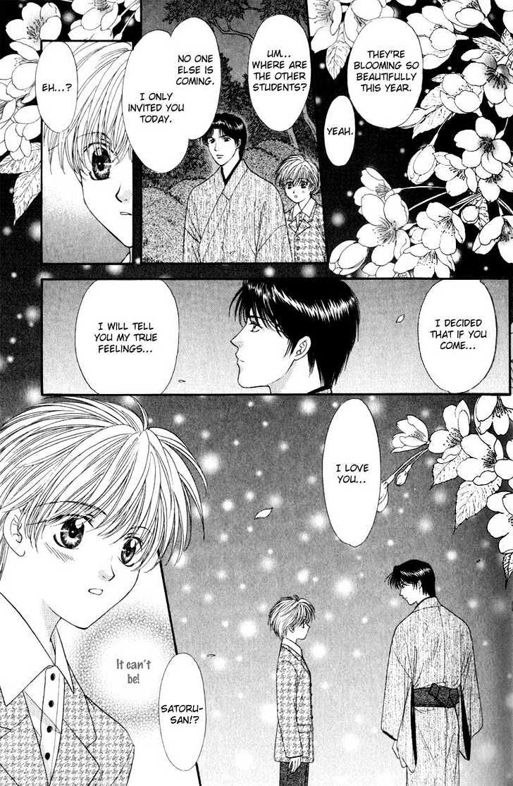 Hitomi no Mukougawa Chapter 1 page 40 - Chapter 1