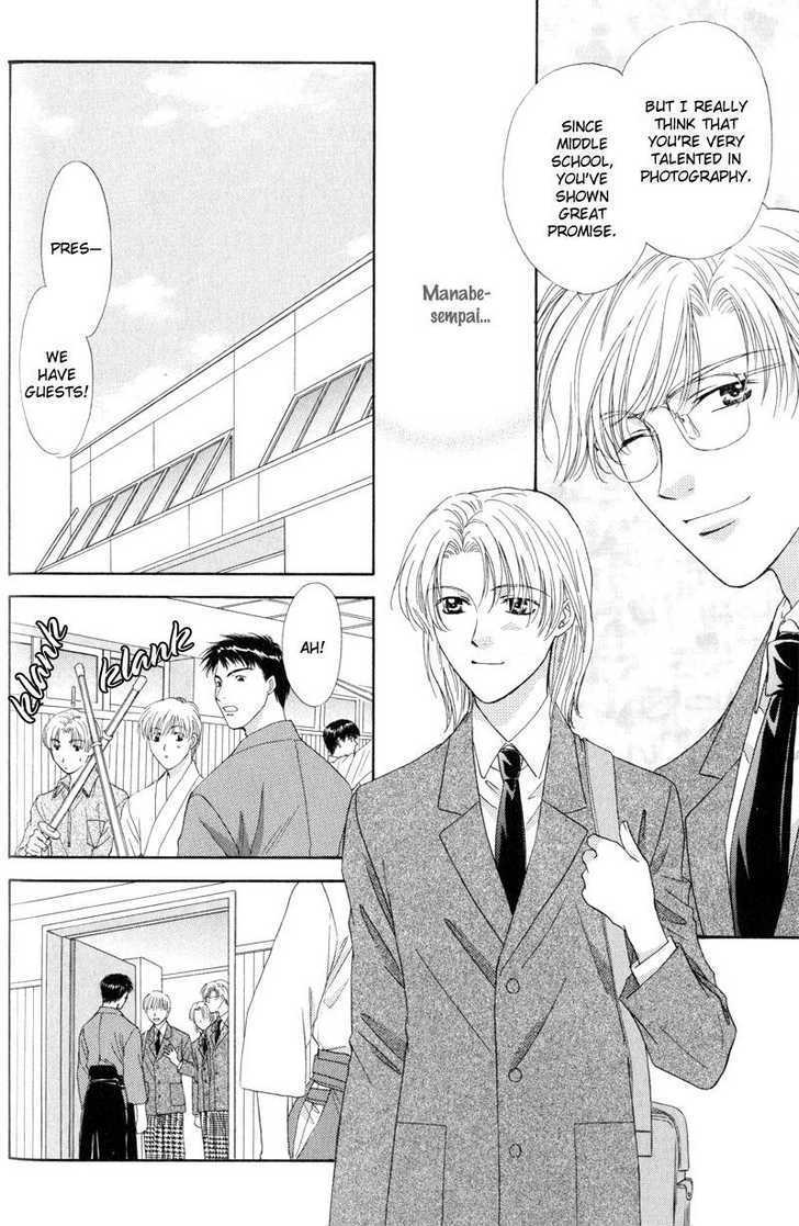 Hitomi no Mukougawa Chapter 2 page 11 - Chapter 2