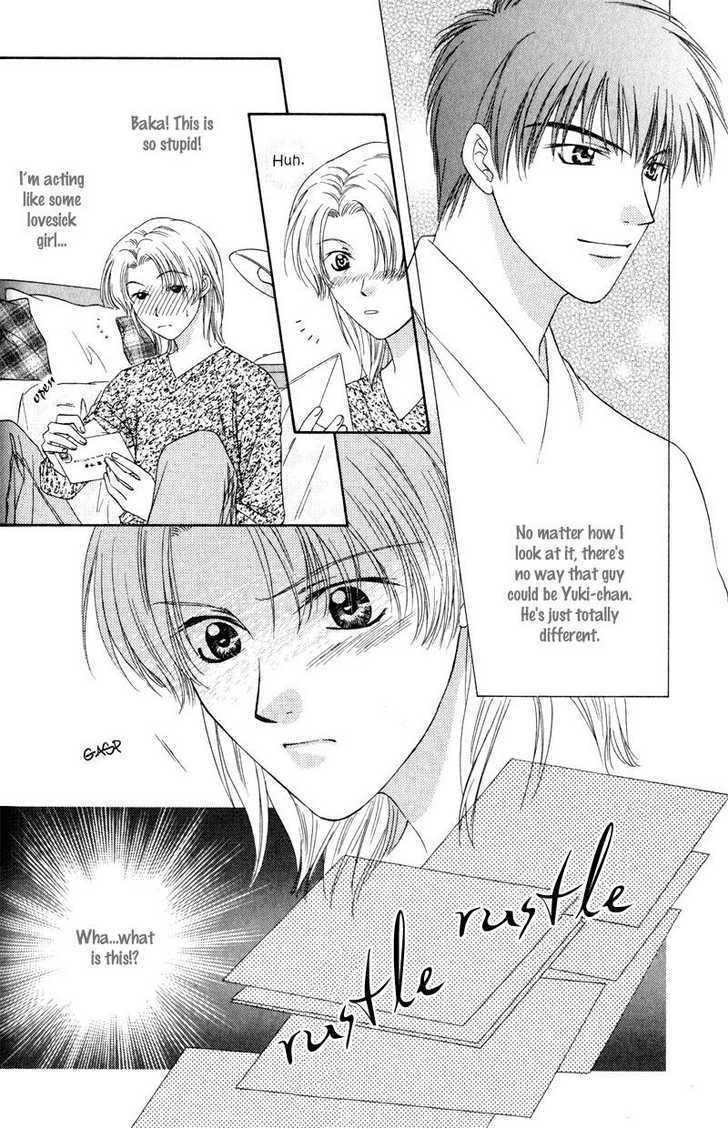 Hitomi no Mukougawa Chapter 2 page 17 - Chapter 2