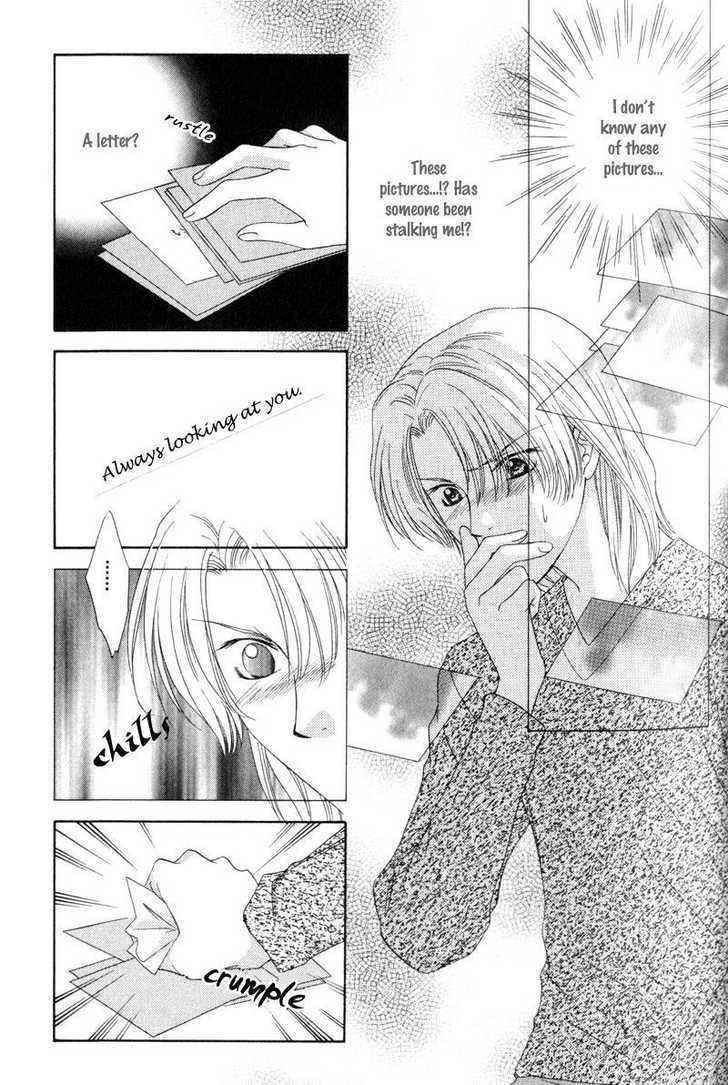 Hitomi no Mukougawa Chapter 2 page 18 - Chapter 2