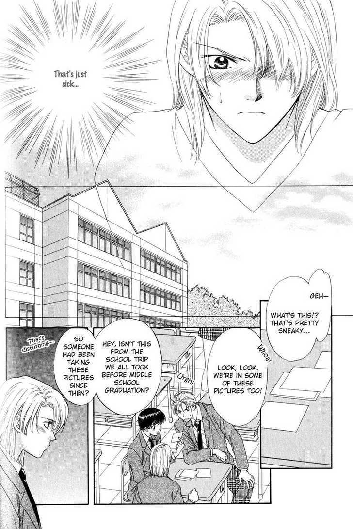 Hitomi no Mukougawa Chapter 2 page 19 - Chapter 2