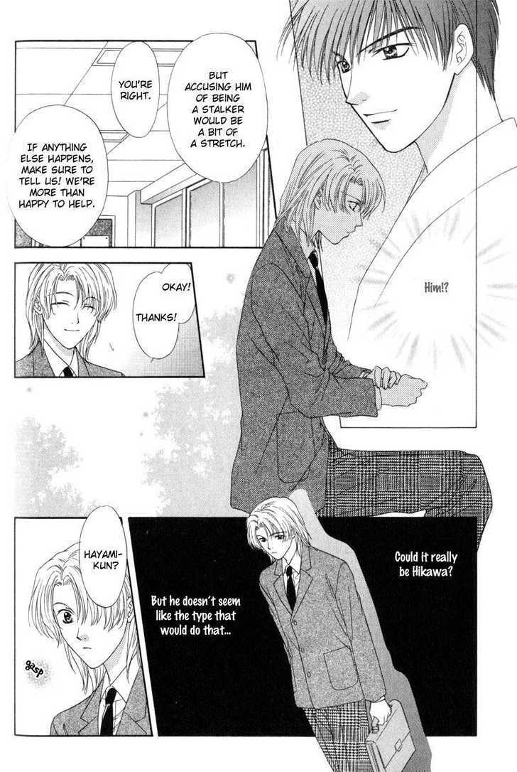 Hitomi no Mukougawa Chapter 2 page 21 - Chapter 2
