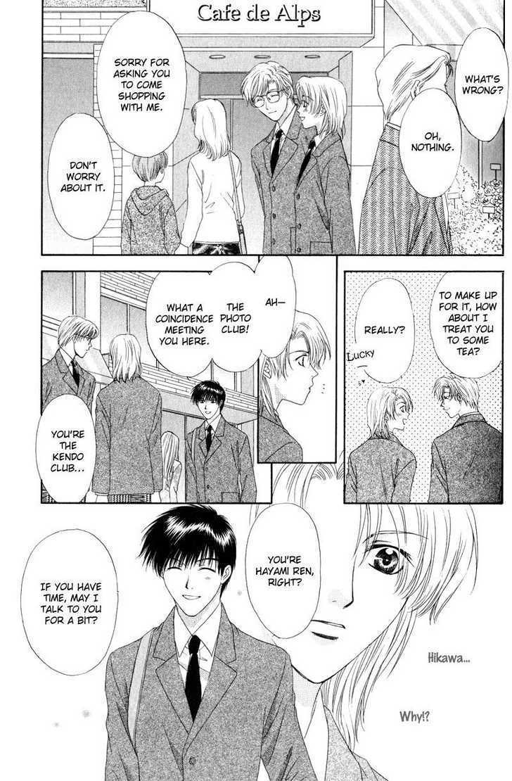 Hitomi no Mukougawa Chapter 2 page 22 - Chapter 2