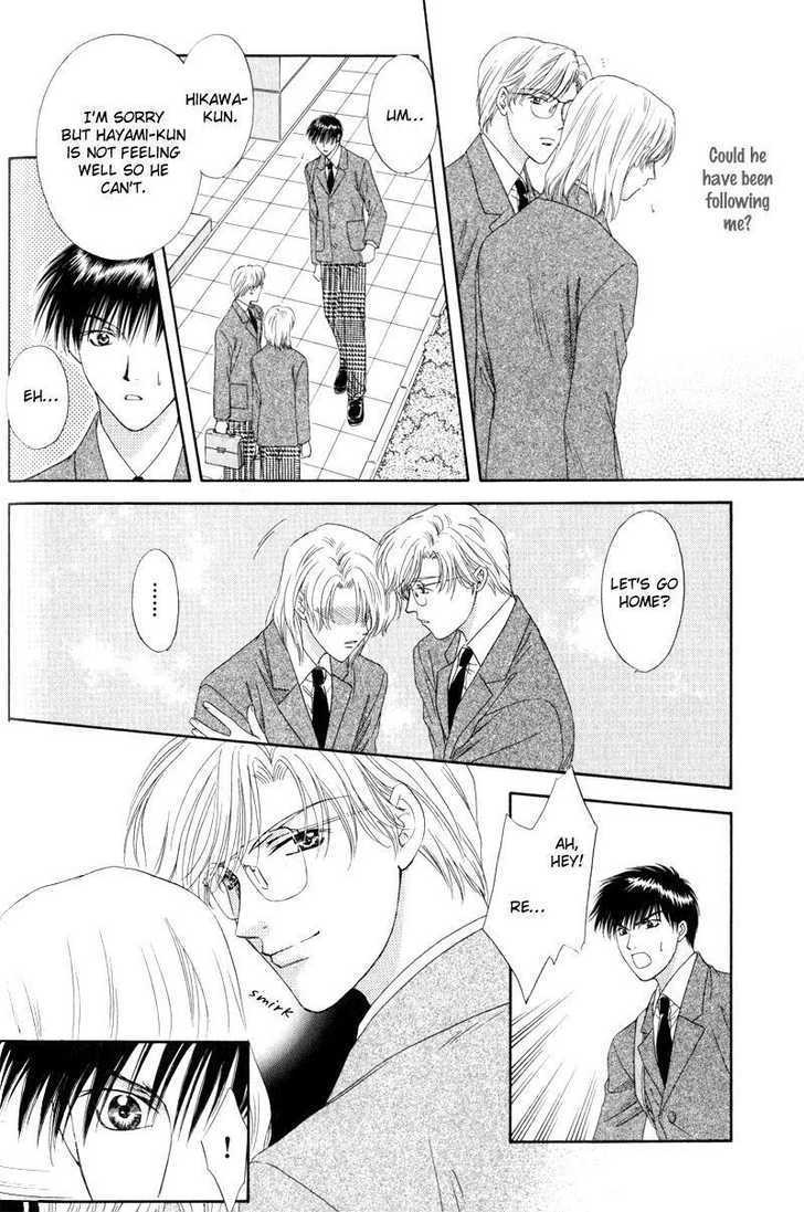 Hitomi no Mukougawa Chapter 2 page 23 - Chapter 2