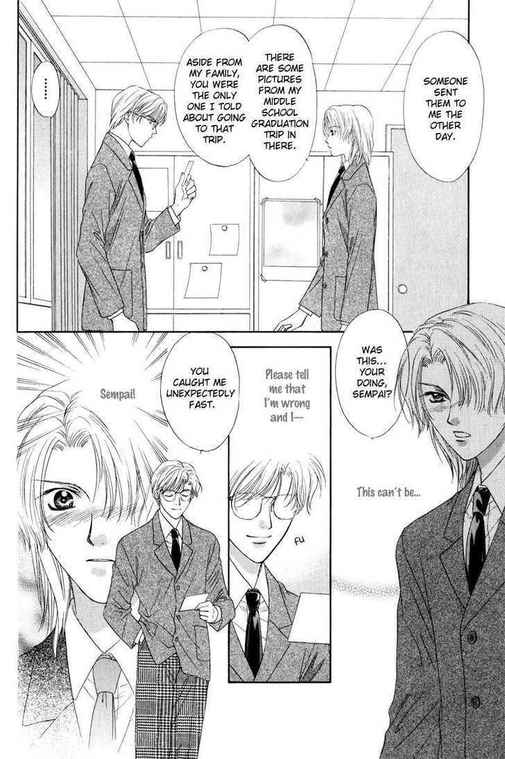 Hitomi no Mukougawa Chapter 2 page 27 - Chapter 2