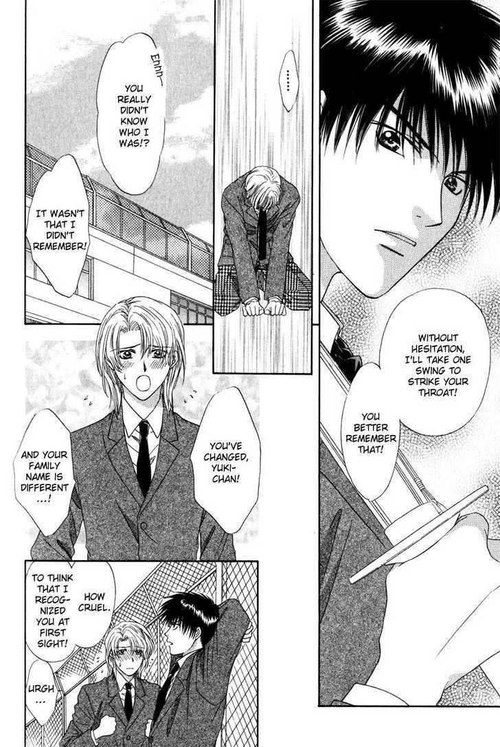 Hitomi no Mukougawa Chapter 2 page 33 - Chapter 2