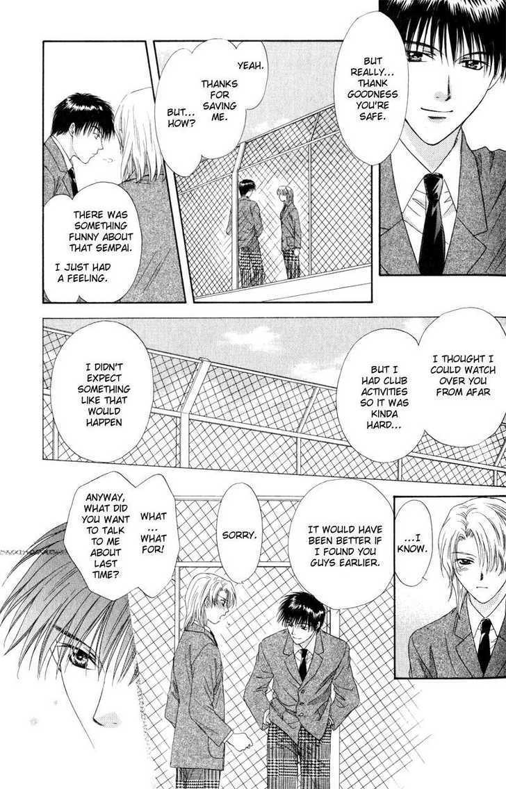 Hitomi no Mukougawa Chapter 2 page 34 - Chapter 2