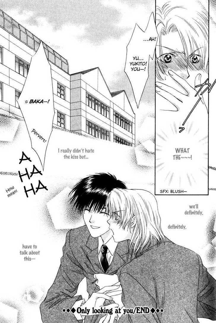 Hitomi no Mukougawa Chapter 2 page 38 - Chapter 2