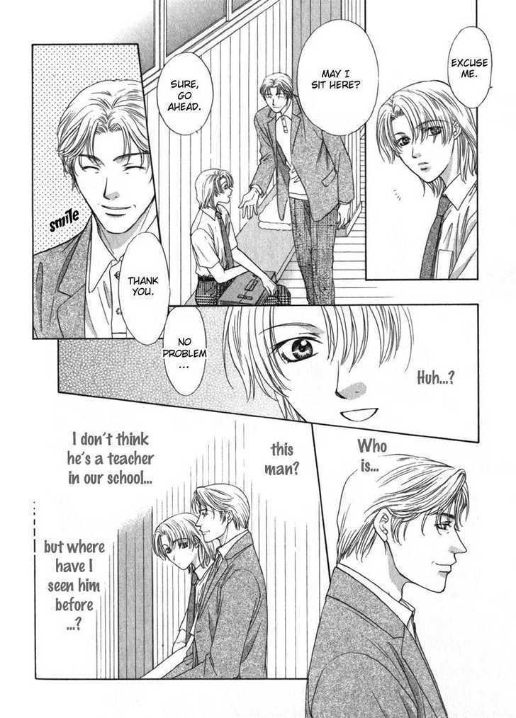 Hitomi no Mukougawa Chapter 3 page 11 - Chapter 3