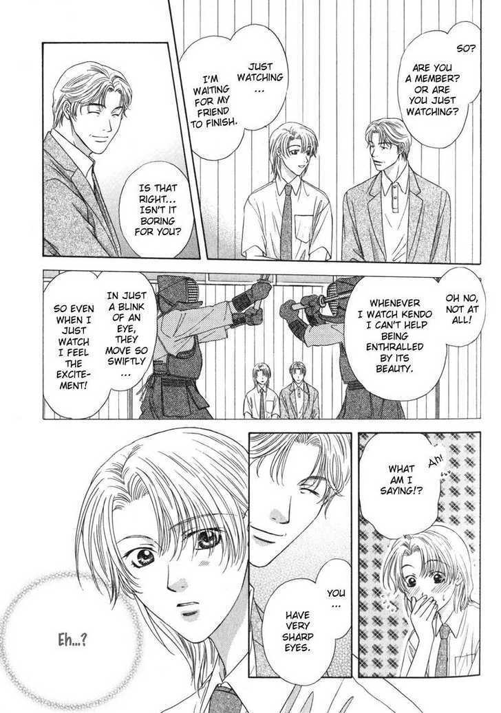 Hitomi no Mukougawa Chapter 3 page 12 - Chapter 3