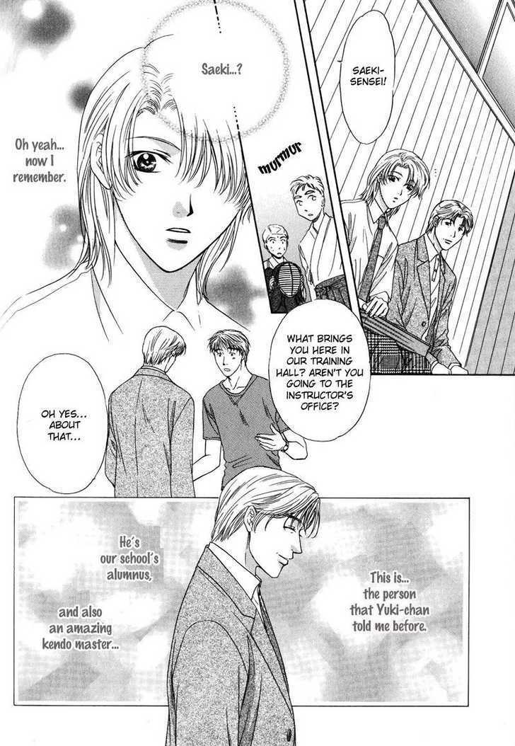 Hitomi no Mukougawa Chapter 3 page 13 - Chapter 3