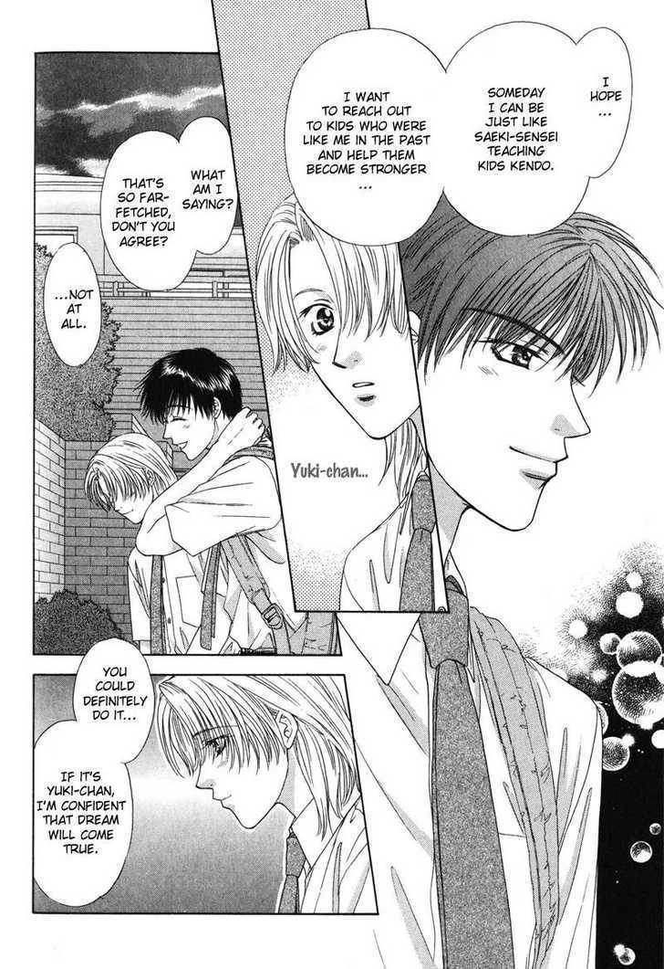 Hitomi no Mukougawa Chapter 3 page 15 - Chapter 3