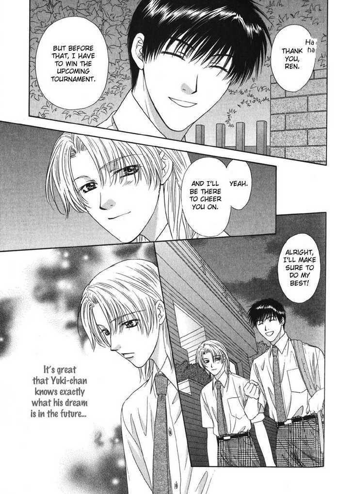 Hitomi no Mukougawa Chapter 3 page 16 - Chapter 3