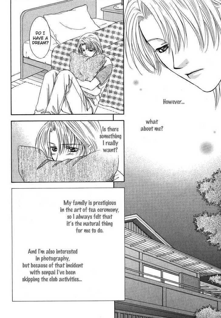 Hitomi no Mukougawa Chapter 3 page 17 - Chapter 3