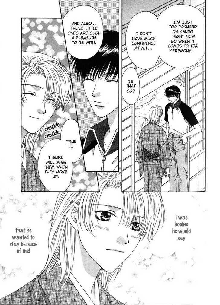 Hitomi no Mukougawa Chapter 3 page 20 - Chapter 3