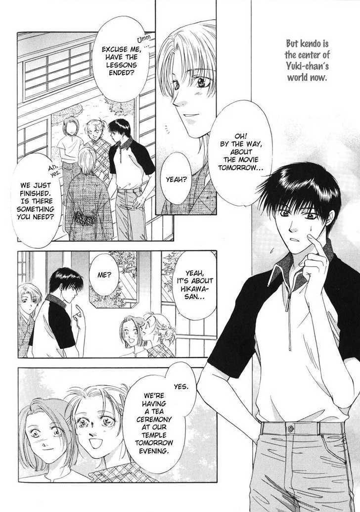 Hitomi no Mukougawa Chapter 3 page 21 - Chapter 3