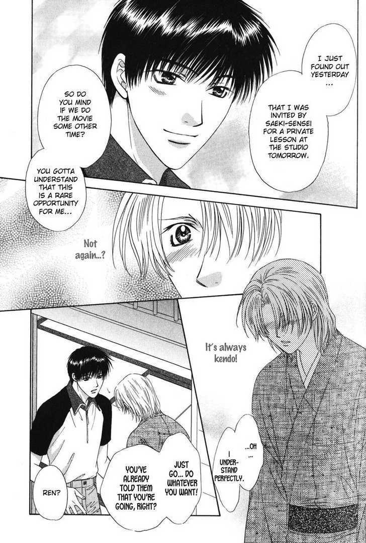 Hitomi no Mukougawa Chapter 3 page 24 - Chapter 3