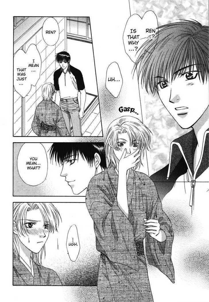 Hitomi no Mukougawa Chapter 3 page 27 - Chapter 3