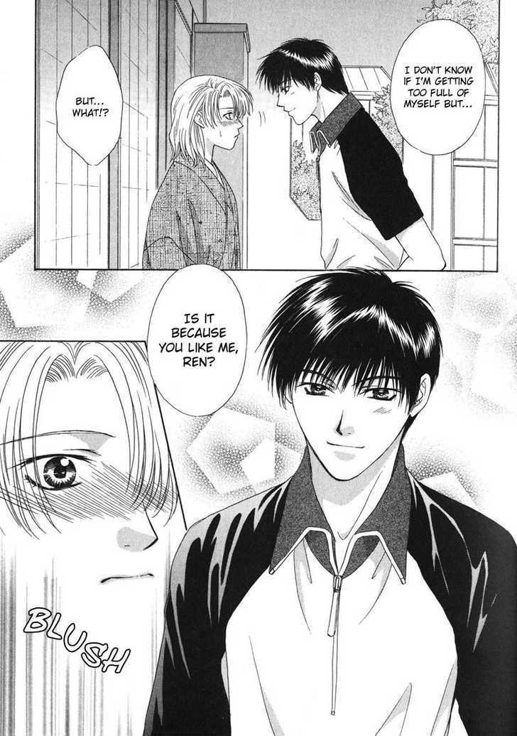 Hitomi no Mukougawa Chapter 3 page 28 - Chapter 3