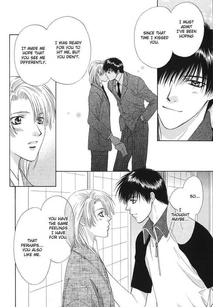 Hitomi no Mukougawa Chapter 3 page 29 - Chapter 3