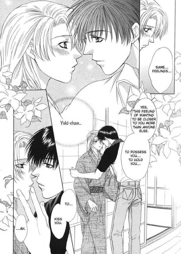 Hitomi no Mukougawa Chapter 3 page 30 - Chapter 3