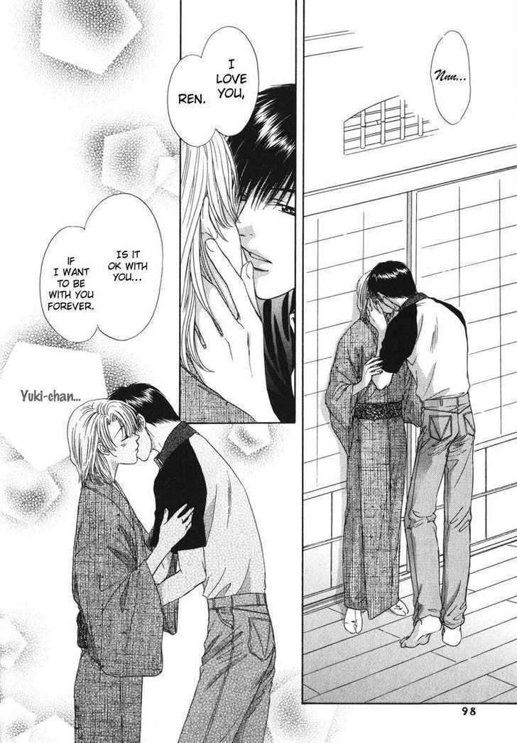 Hitomi no Mukougawa Chapter 3 page 31 - Chapter 3