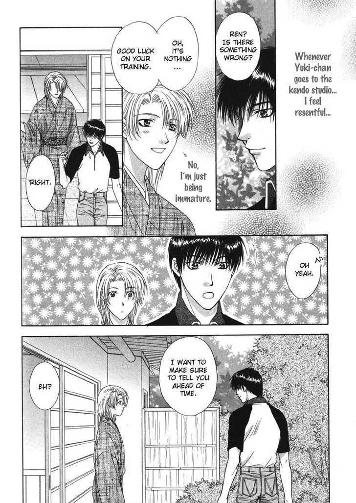 Hitomi no Mukougawa Chapter 3 page 35 - Chapter 3