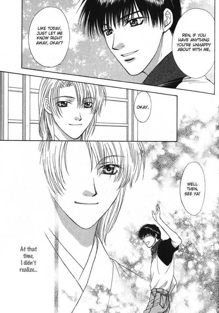Hitomi no Mukougawa Chapter 3 page 36 - Chapter 3