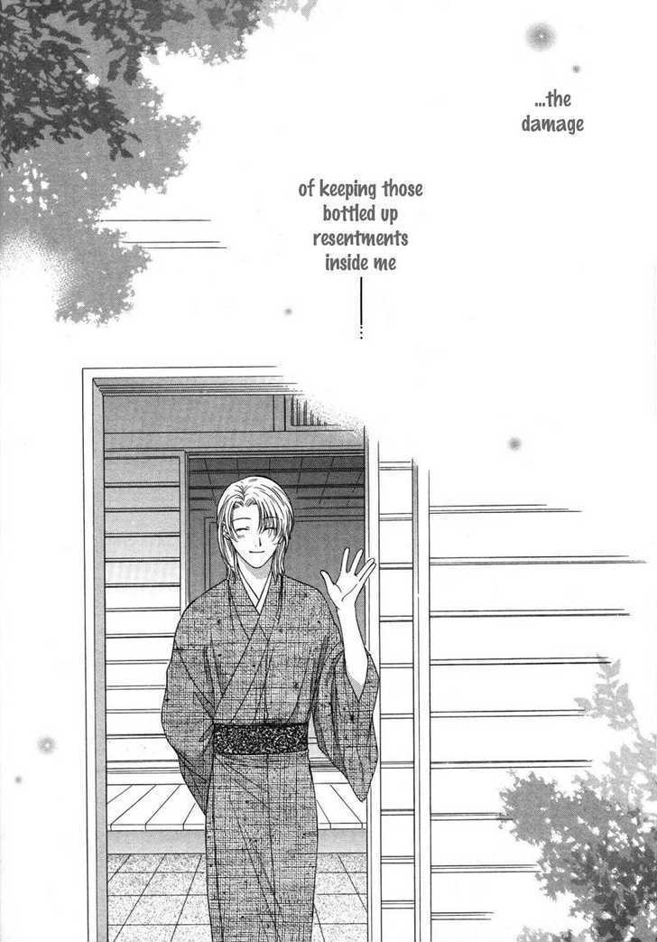 Hitomi no Mukougawa Chapter 3 page 37 - Chapter 3