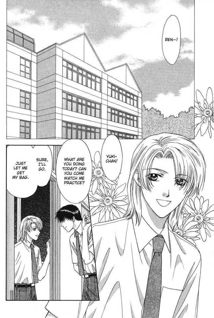 Hitomi no Mukougawa Chapter 3 page 7 - Chapter 3