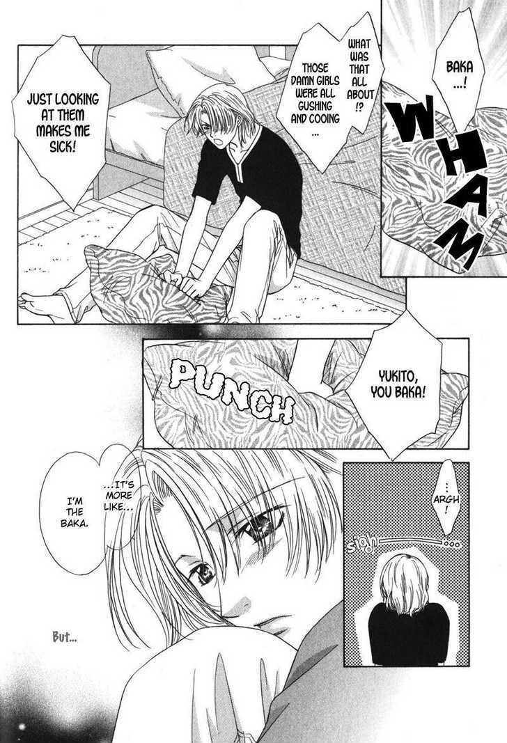 Hitomi no Mukougawa Chapter 4 page 11 - Chapter 4