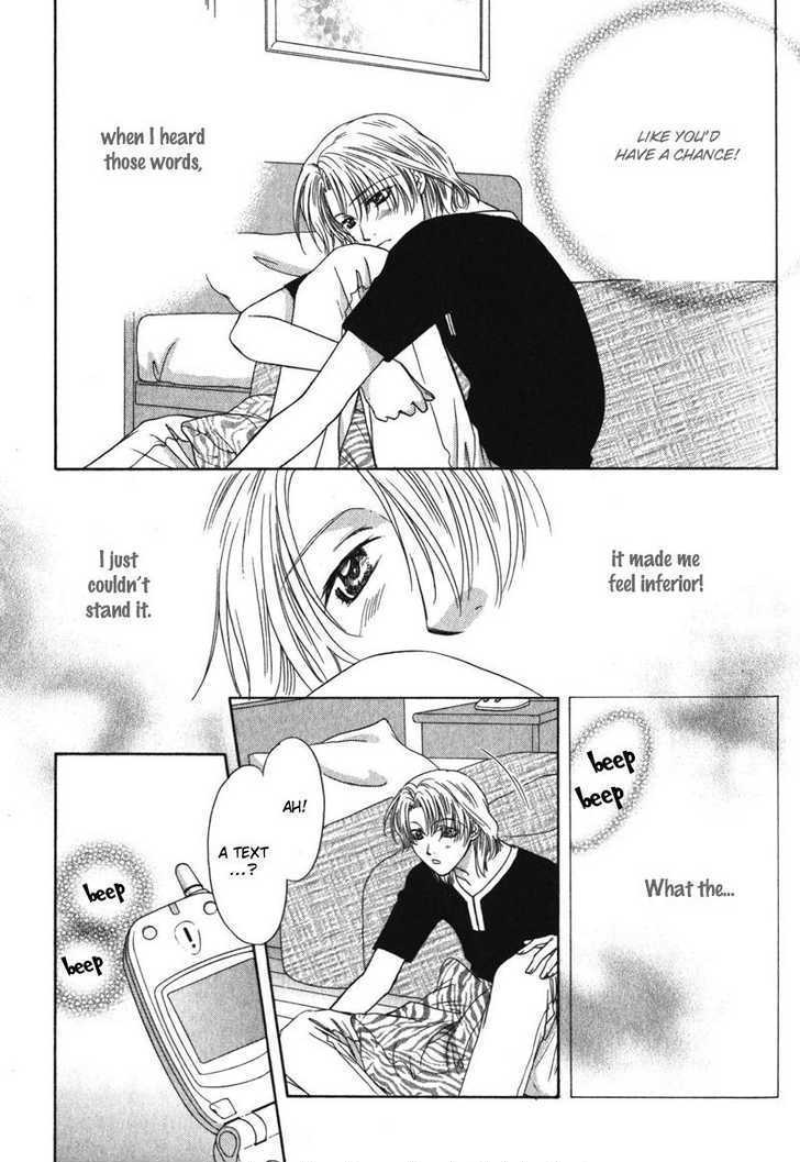 Hitomi no Mukougawa Chapter 4 page 12 - Chapter 4