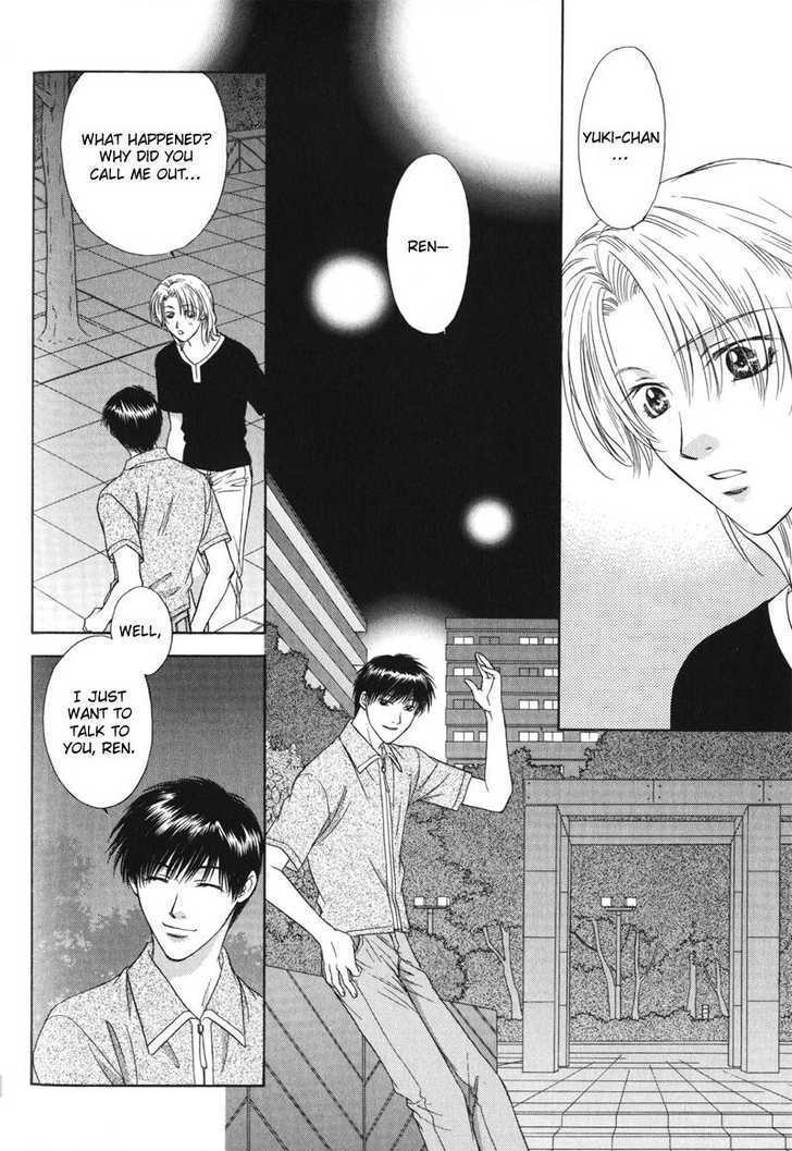 Hitomi no Mukougawa Chapter 4 page 13 - Chapter 4