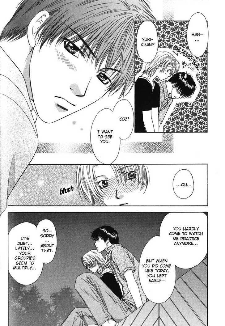 Hitomi no Mukougawa Chapter 4 page 15 - Chapter 4
