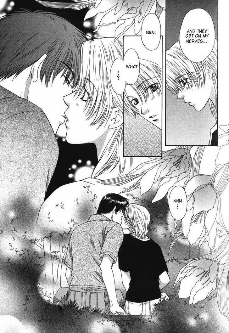 Hitomi no Mukougawa Chapter 4 page 16 - Chapter 4