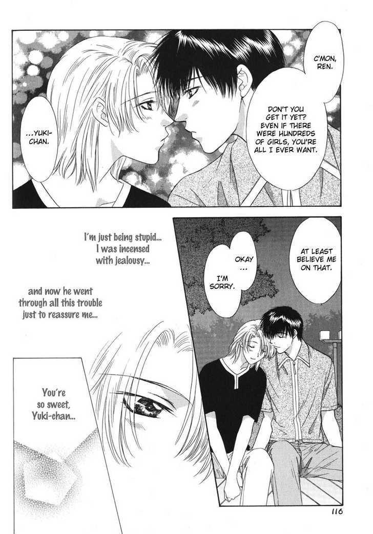 Hitomi no Mukougawa Chapter 4 page 17 - Chapter 4
