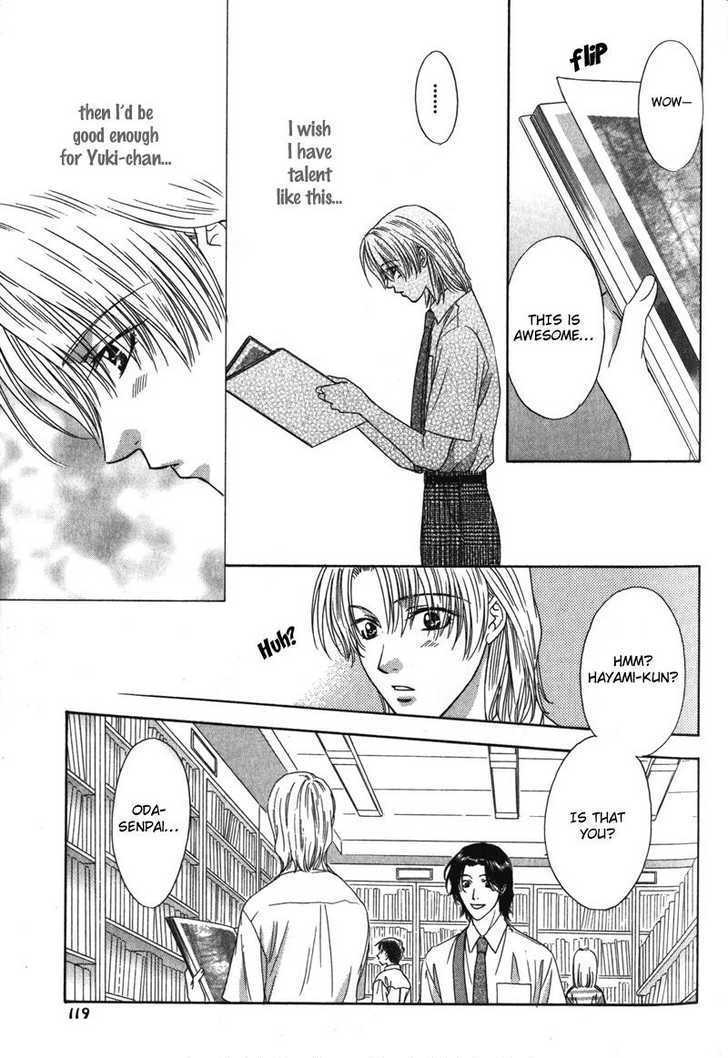 Hitomi no Mukougawa Chapter 4 page 20 - Chapter 4