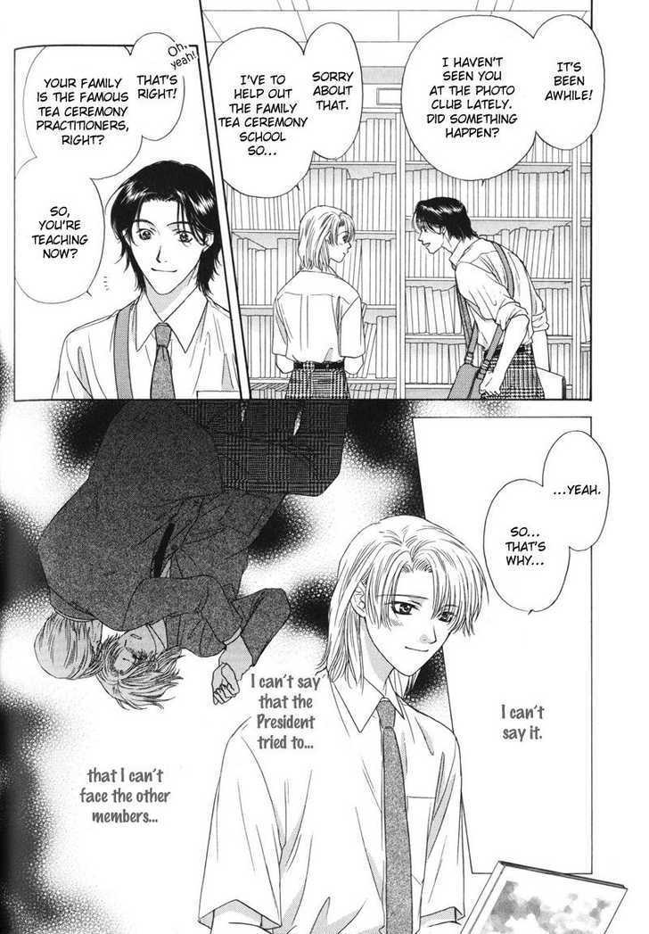 Hitomi no Mukougawa Chapter 4 page 21 - Chapter 4