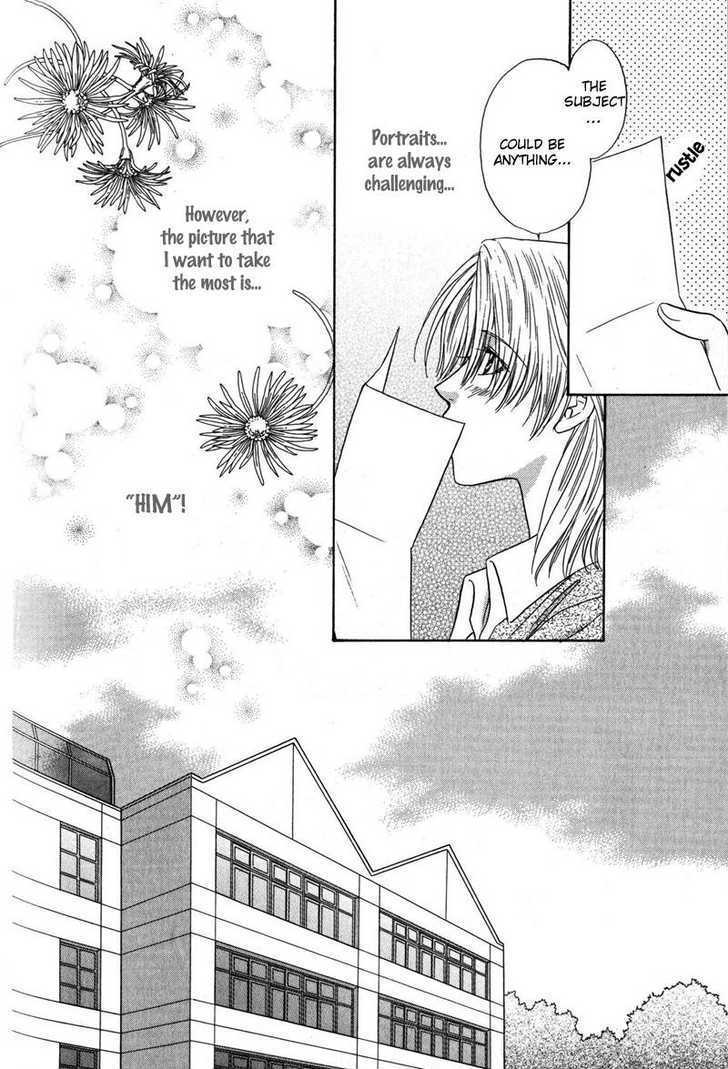 Hitomi no Mukougawa Chapter 4 page 25 - Chapter 4