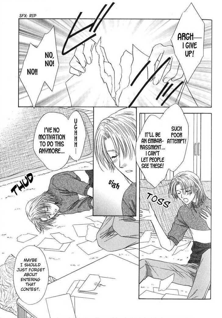 Hitomi no Mukougawa Chapter 4 page 32 - Chapter 4
