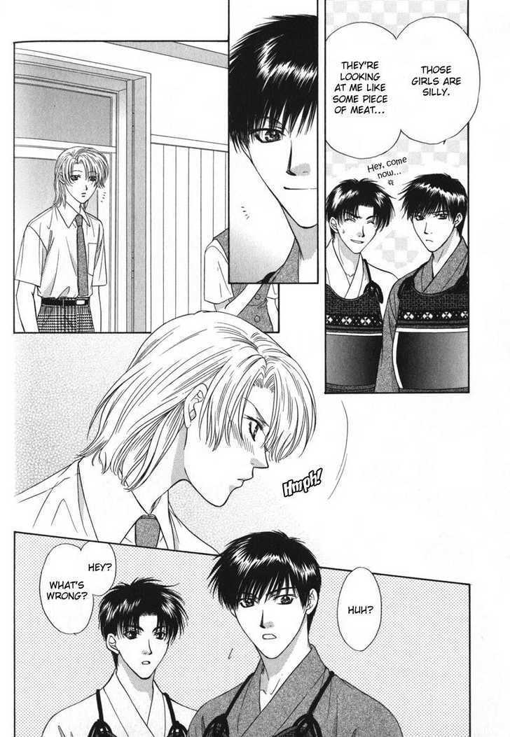 Hitomi no Mukougawa Chapter 4 page 9 - Chapter 4