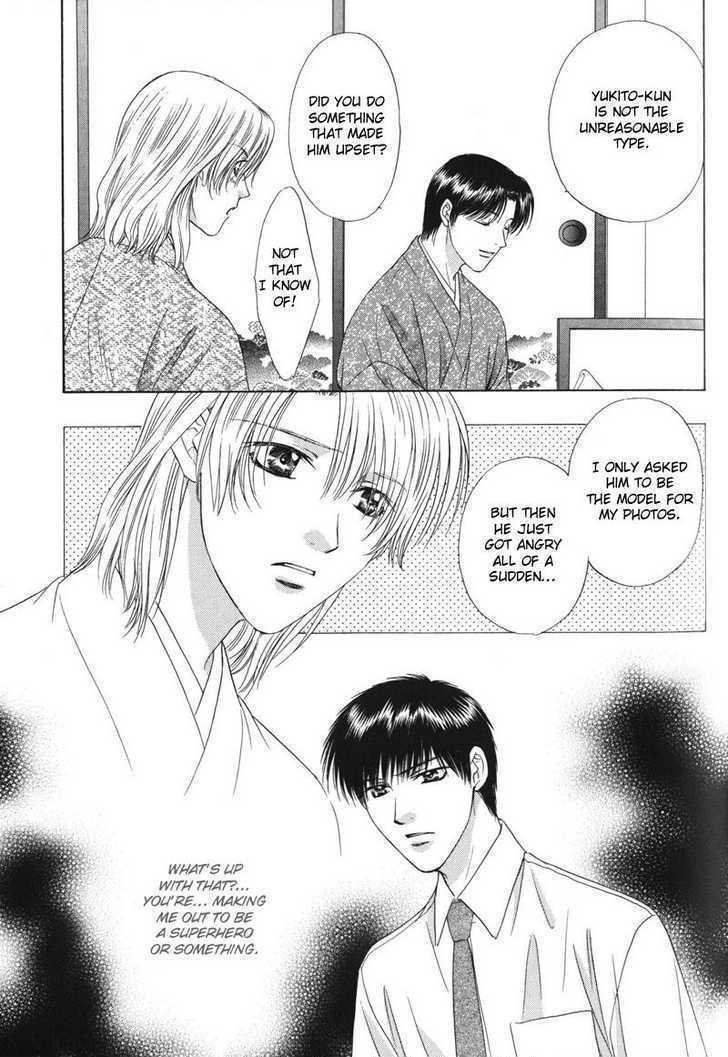 Hitomi no Mukougawa Chapter 5 page 10 - Chapter 5 : Chapter 5&6 [end]